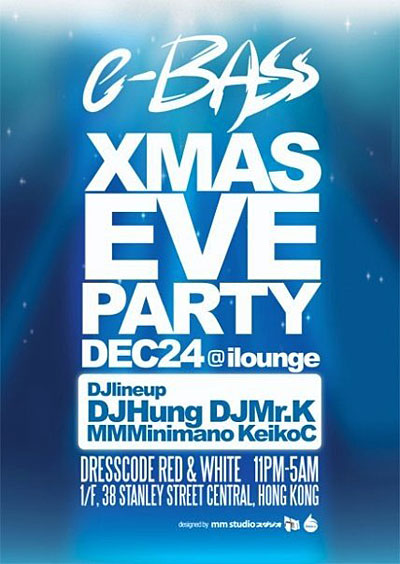 e-Bass XMAS EVE PARTY Flyer